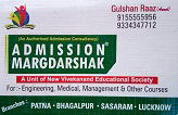 Admission Margdarshak Consultancy