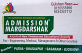 Admission Margdarshak Consultancy in Kankarbagh, Patna