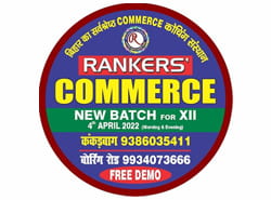 Rankers Commerce Coaching in Kankarbagh, Boring Road, Patna