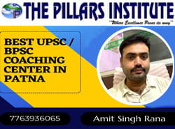 The Pillars Institute in Boring Road, Patna