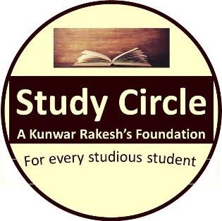 Study Circle-A Kunwar Rakesh's Foundation in Kandwa, Varanasi