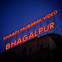 Best Photo Video in Bhagalpur Bihar - Top 7 Listing