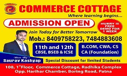 Commerce Cottage in Boring Road, Patna