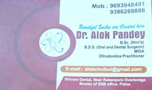 Shivam Dental Clinic 
