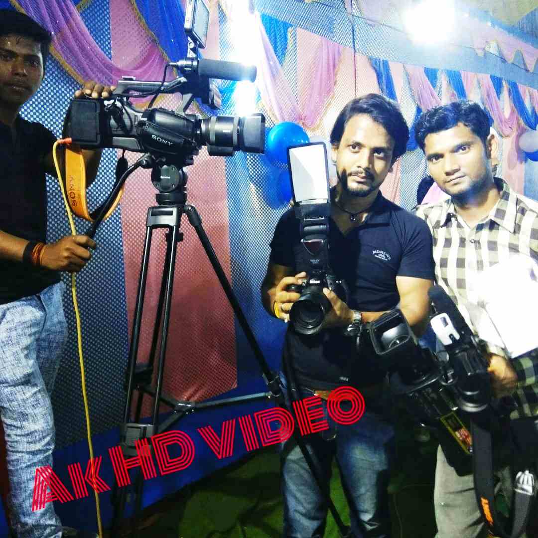 Ak HD VIDEO