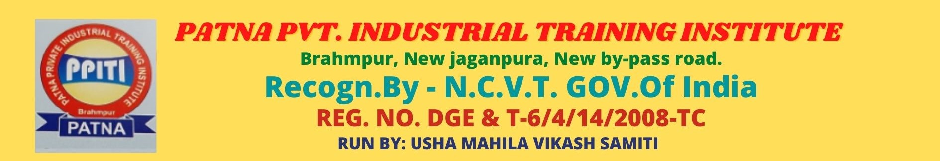 Patna Industrial Training Institute in Bypass, Patna