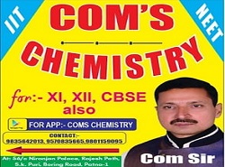 Coms Chemistry in Boring Road, Patna