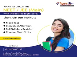 Score High Institute in Boring Road, Patna