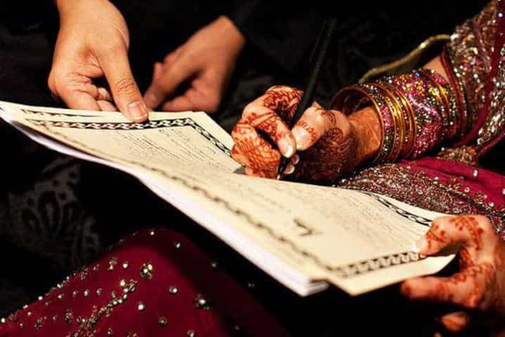 Nayab Marriage Bureau