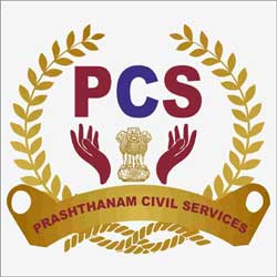 Prasthanam Civil Services in Boring Road, Patna