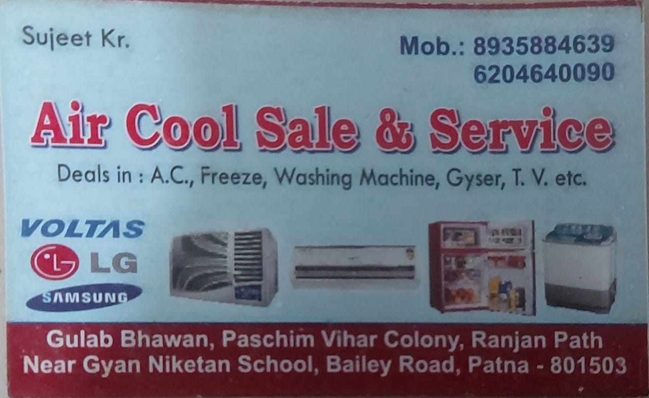 Air Cool Sale And Services in Bailey Road, Patna