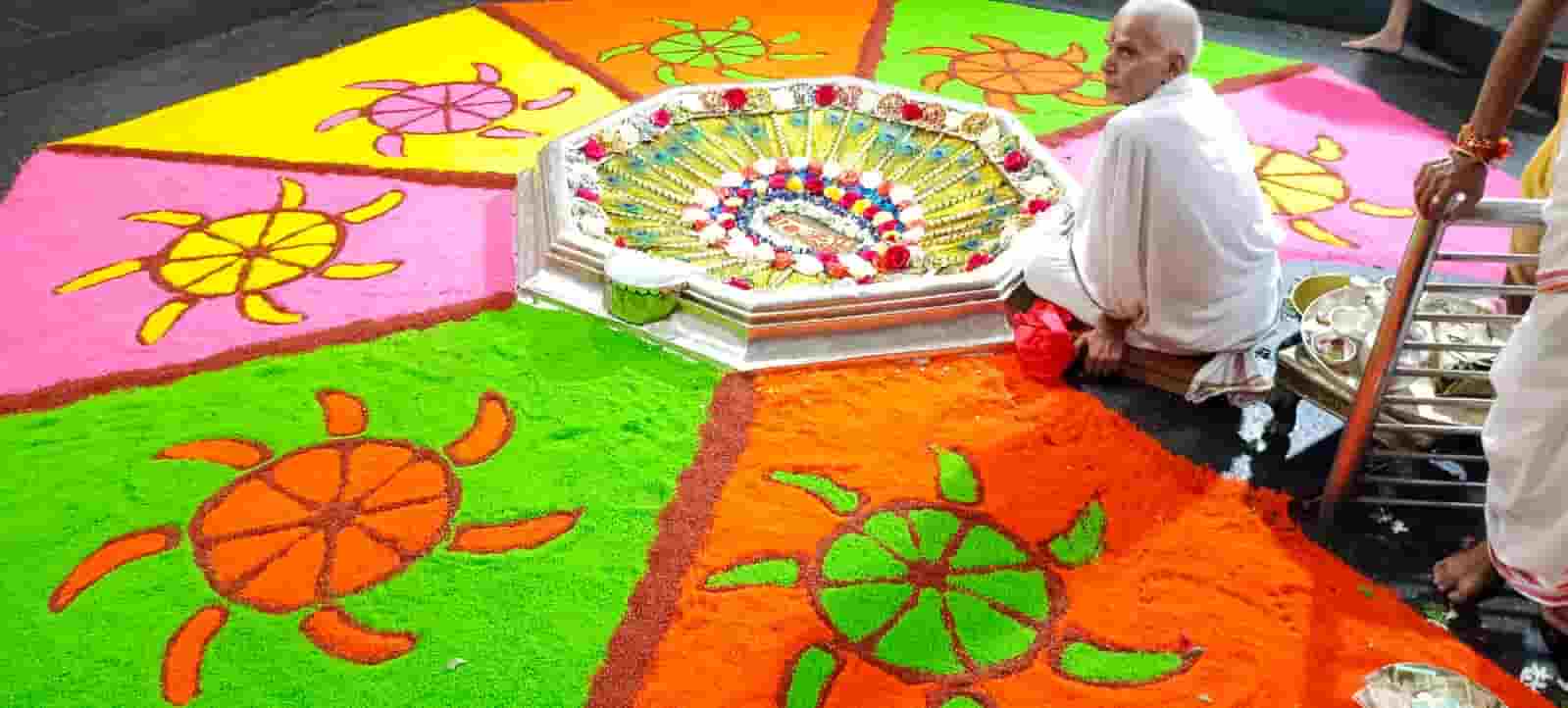 Bengali Ashram in Chand Chourah	, Gaya