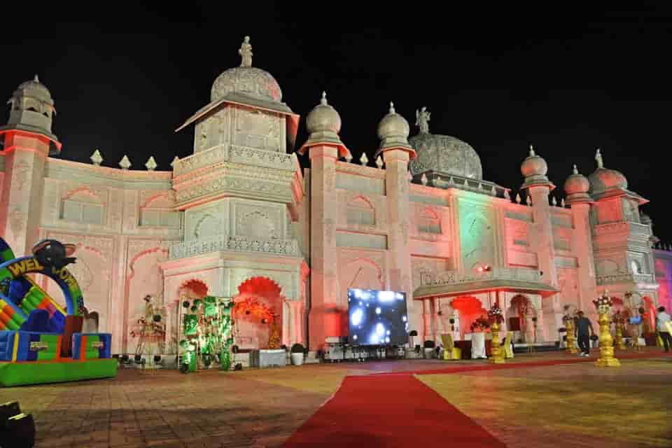 Rajdarbar Banquet Hall