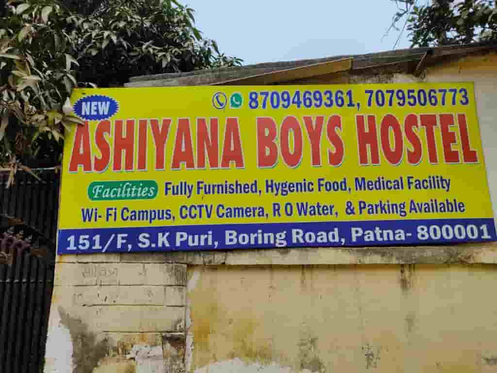 Ashiyana Boys Hostel in Boring Road, Patna