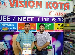 Vision Kota Classes in Bazar Samiti, Patna