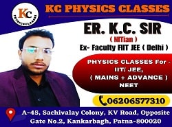 KC Physics Classes  in Kankarbagh, Patna