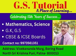 G.S. Tutorial in Boring Road, Patna