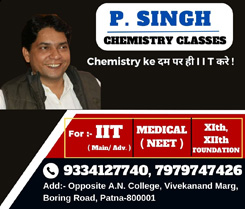 P Singh Chemistry Classes