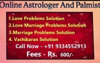 Astropick in Bailey Road, Patna