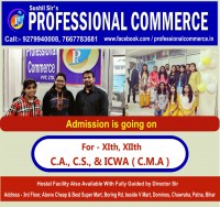 Professional Commerce in Boring Road, Patna