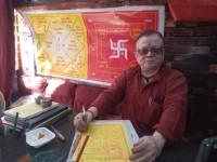 Om Sai Ram Jyotish (Astrologers in Patna) in Kankarbagh, Patna