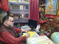 Om Sai Ram Jyotish (Astrologers in Patna) in Kankarbagh, Patna