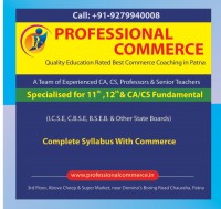 Professional Commerce in Boring Road, Patna
