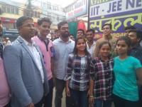 Professional Commerce in Boring Road, Patna