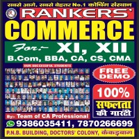 Rankers Commerce Coaching in Kankarbagh, Boring Road, Danapur