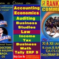 Rankers Commerce Coaching in Kankarbagh, Boring Road, Patna