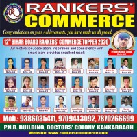 Rankers Commerce Coaching in Kankarbagh, Boring Road, Danapur