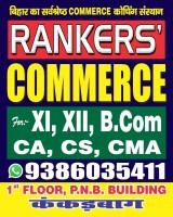 Rankers Commerce Coaching in Kankarbagh, Boring Road, Patna