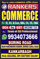 Rankers Commerce Coaching in Kankarbagh, Boring Road, Patna