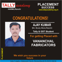 Tally Academy  in Harmu, Ranchi