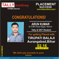 Tally Academy  in Harmu, Ranchi