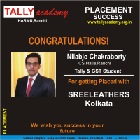 Tally Academy  in Harmu, Ranchi