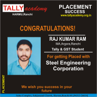 Tally Academy  in Harmu, Ranchi