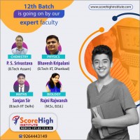 Score High Institute in Boring Road, Patna