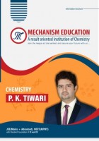 Chemistry by PK Tiwari in Boring Road, Patna