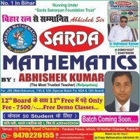 Sarda Mathematics in Boring Road, Patna