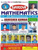Sarda Mathematics in Boring Road, Patna