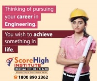 Score High Institute in Boring Road, Patna