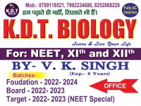 K.D.T Biology in Kankarbagh, Patna