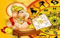 Kashi Vedic Jyotish in Bulanala, Varanasi