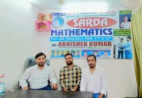 Sarda Mathematics in Boring Road, Patna