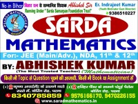 Sarda Mathematics in Boring Road, Patna