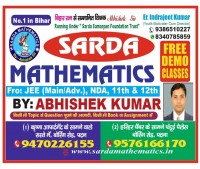 Sarda Mathematics in Boring Road, Patna