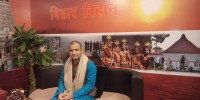 Acharya Dr Rajnath Jha (Astrologer) in Kankarbagh, Patna