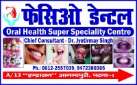 Facio Dental Super Speciality Clinic in Boring Road, Patna