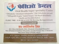 Facio Dental Super Speciality Clinic in Boring Road, Patna